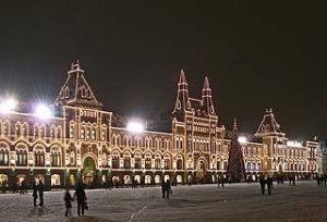 Фото