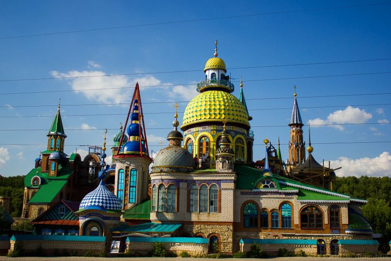 Экскурсия Храм Всех Религий-Раифский Богородицкий мужской монастырь- остров-град Свияжск (7 часов)