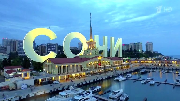 Обзорная экскурсия по историческому Сочи