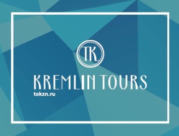 Индивидуальная обзорная экскурсия по Казани