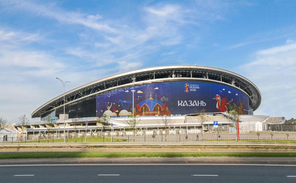 Спортивная Казань