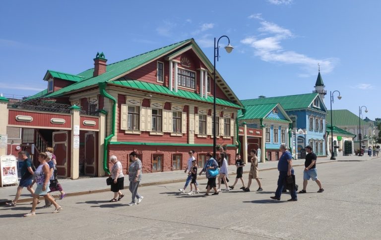 Татарская слобода