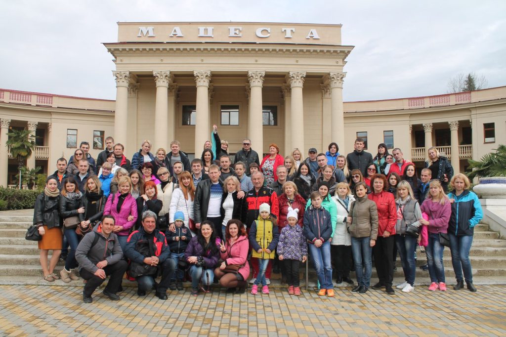 Хостинская «кругосветка»