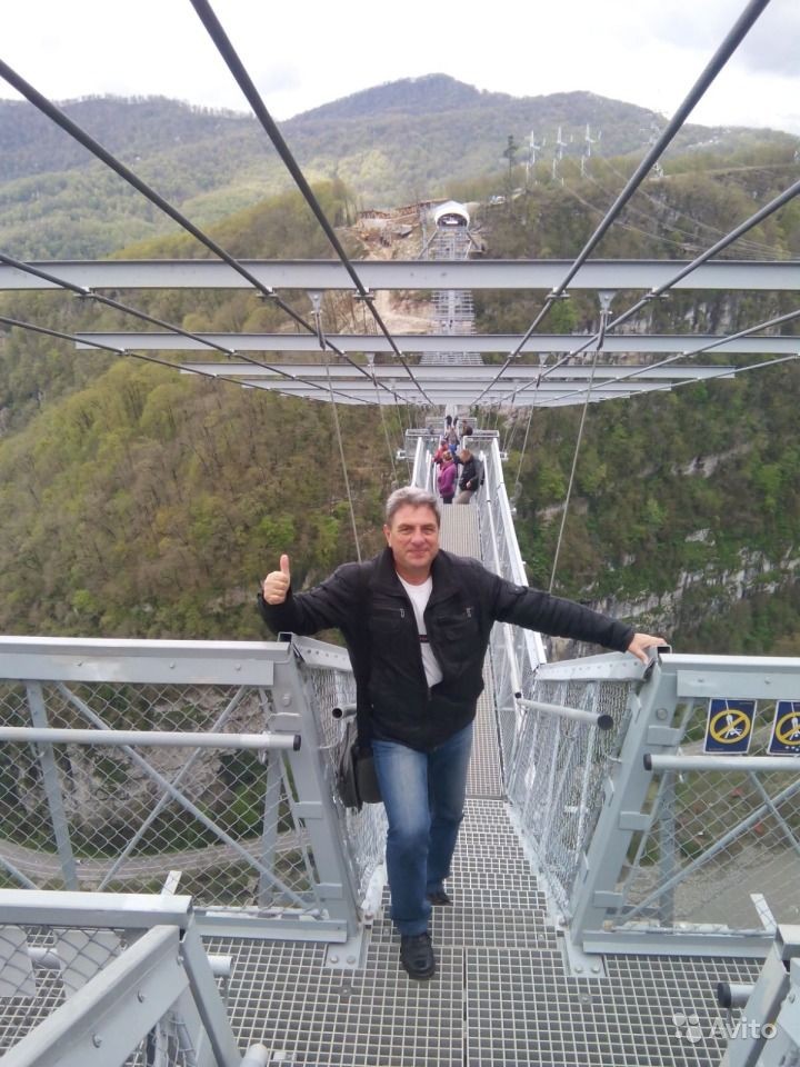 "Смелым дорога вперед"