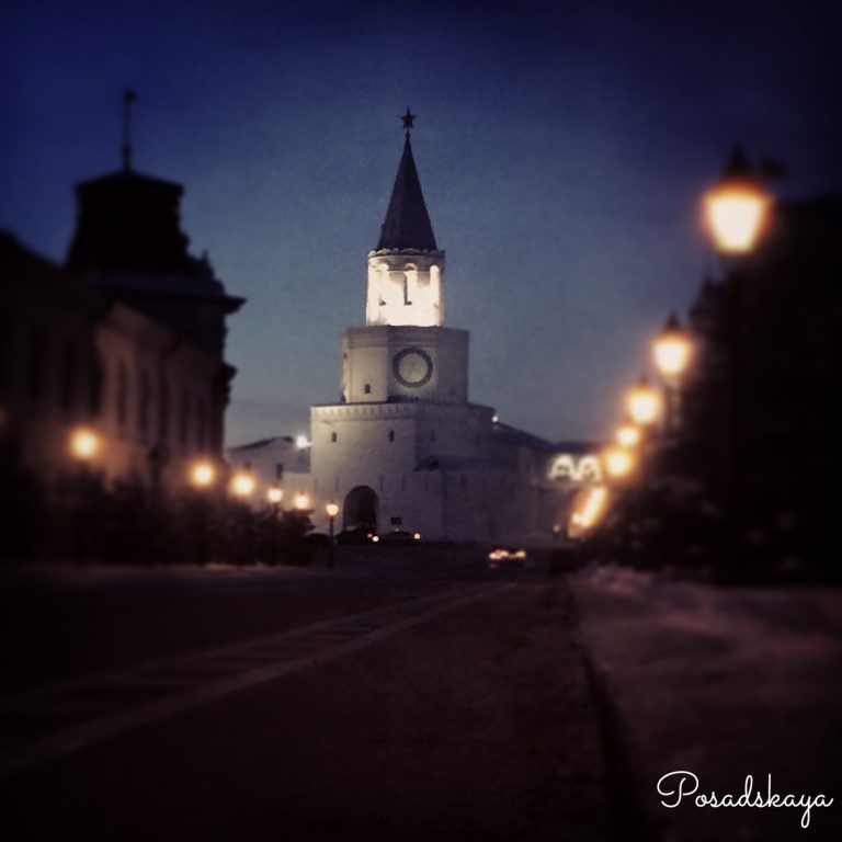 Ночная Казань