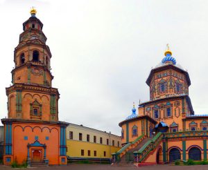 Фото