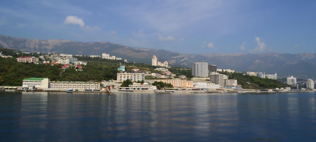 Ялта