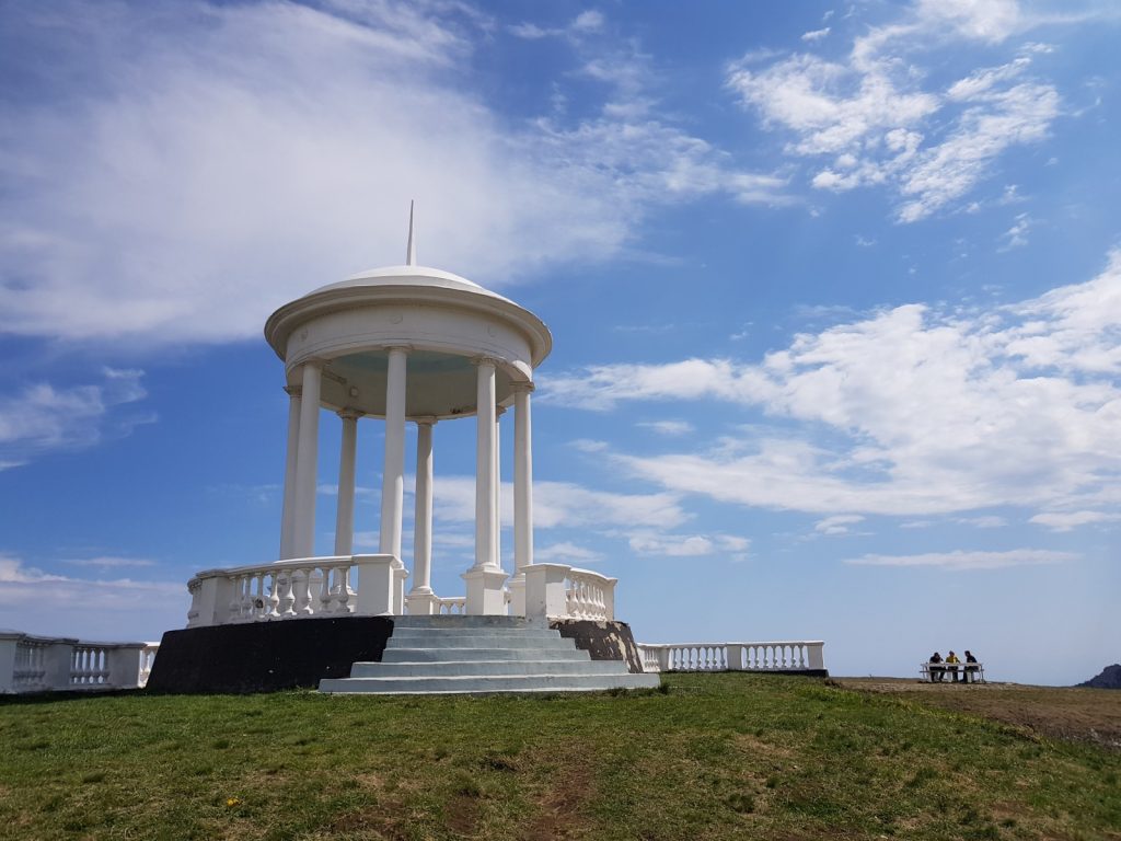 В Крымский природный заповедник