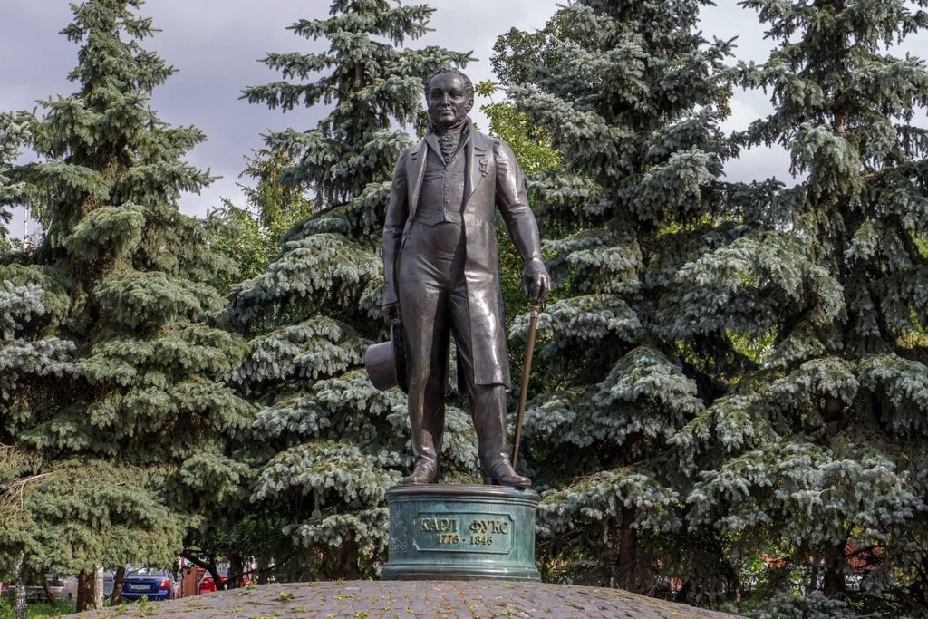 Казань немецкая