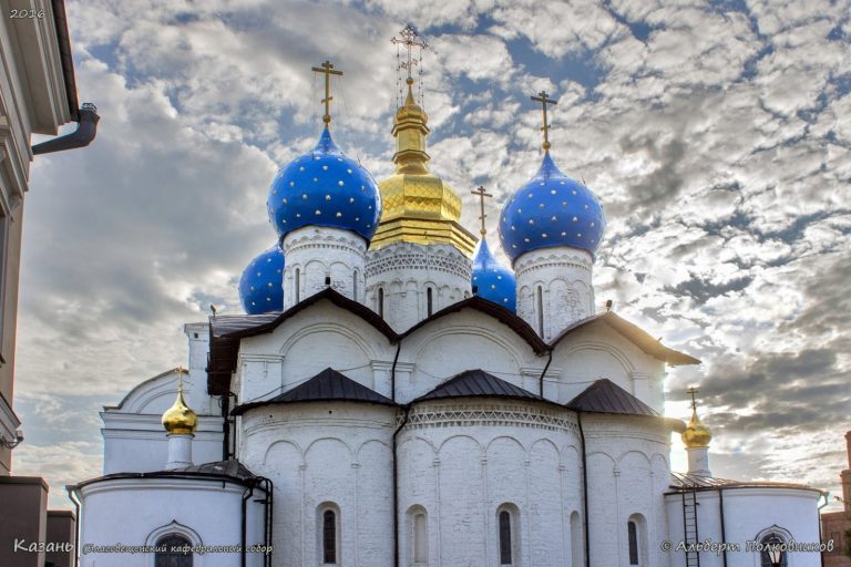 КАЗАНЬ ПРАВОСЛАВНАЯ