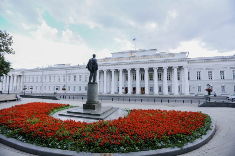 Казанский университет + улица Кремлевская