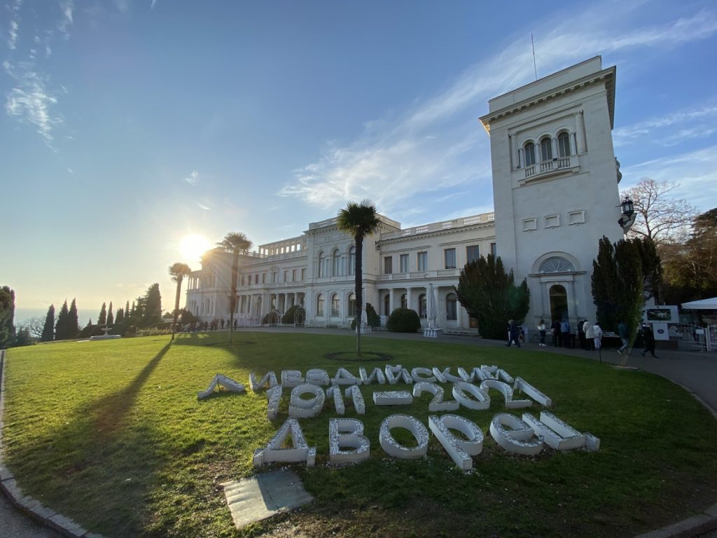 Алушта — Дворцы и прогулка по вечерней Ялте