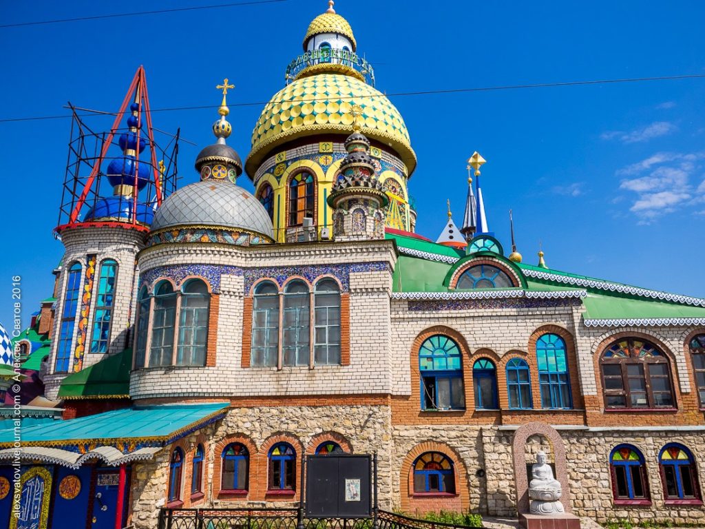 Вселенский Храм