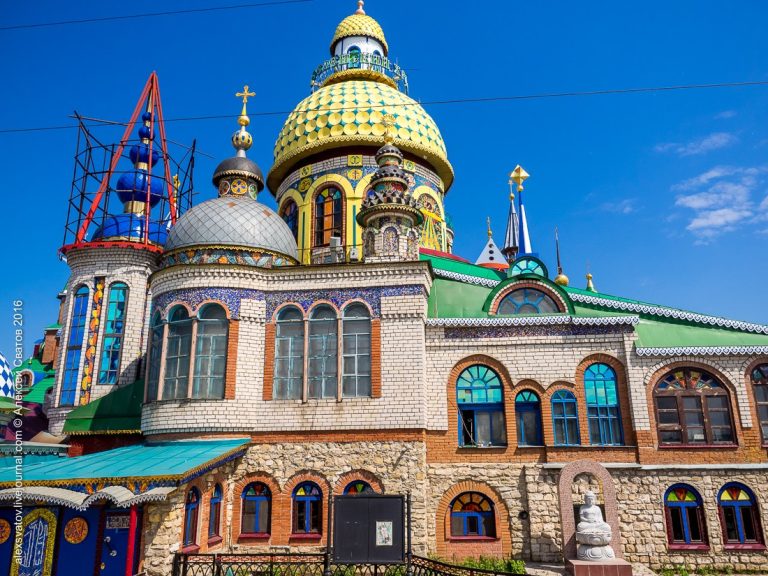 Вселенский Храм
