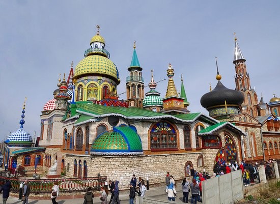 Вселенский храм ( Храм Всех религий)
