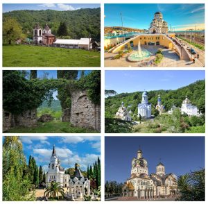 Фото