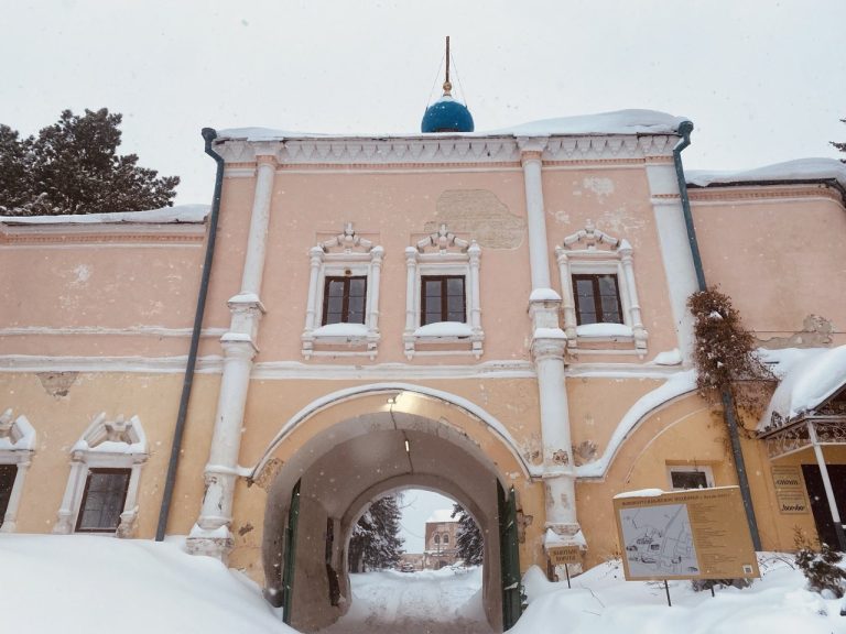 Новоиерусалимское подворье или Казанская Палестина